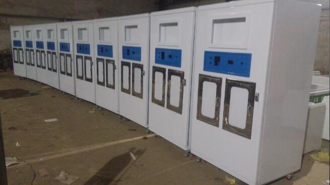 �Ԅ�(d��ng)��ˮ�C(j��)�C(j��)���⚤s-72