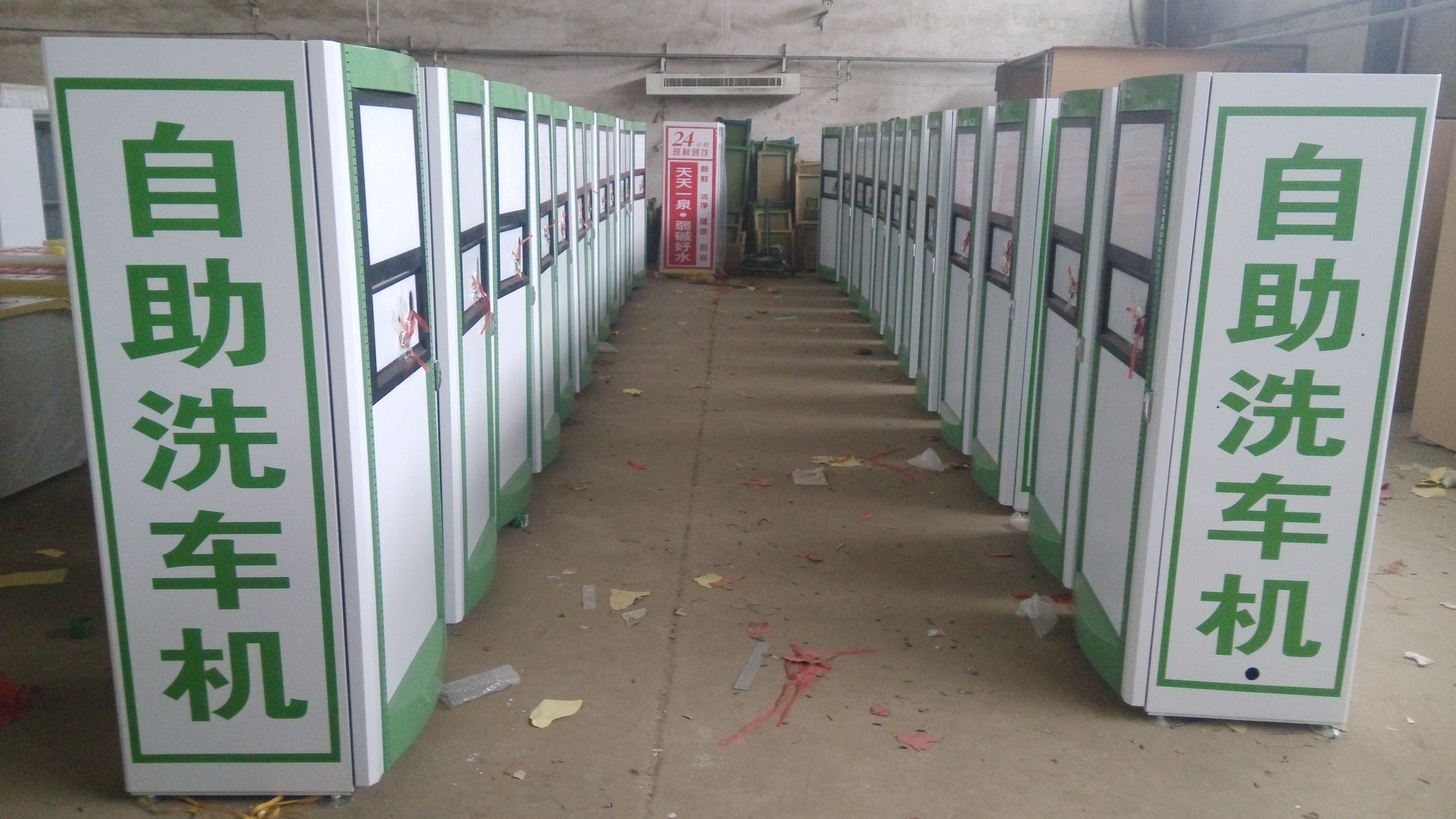 ����ϴ܇�C(j��)X-4