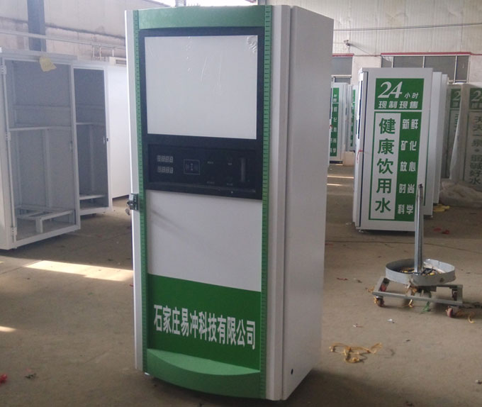 ����ϴ܇�C(j��)X-5