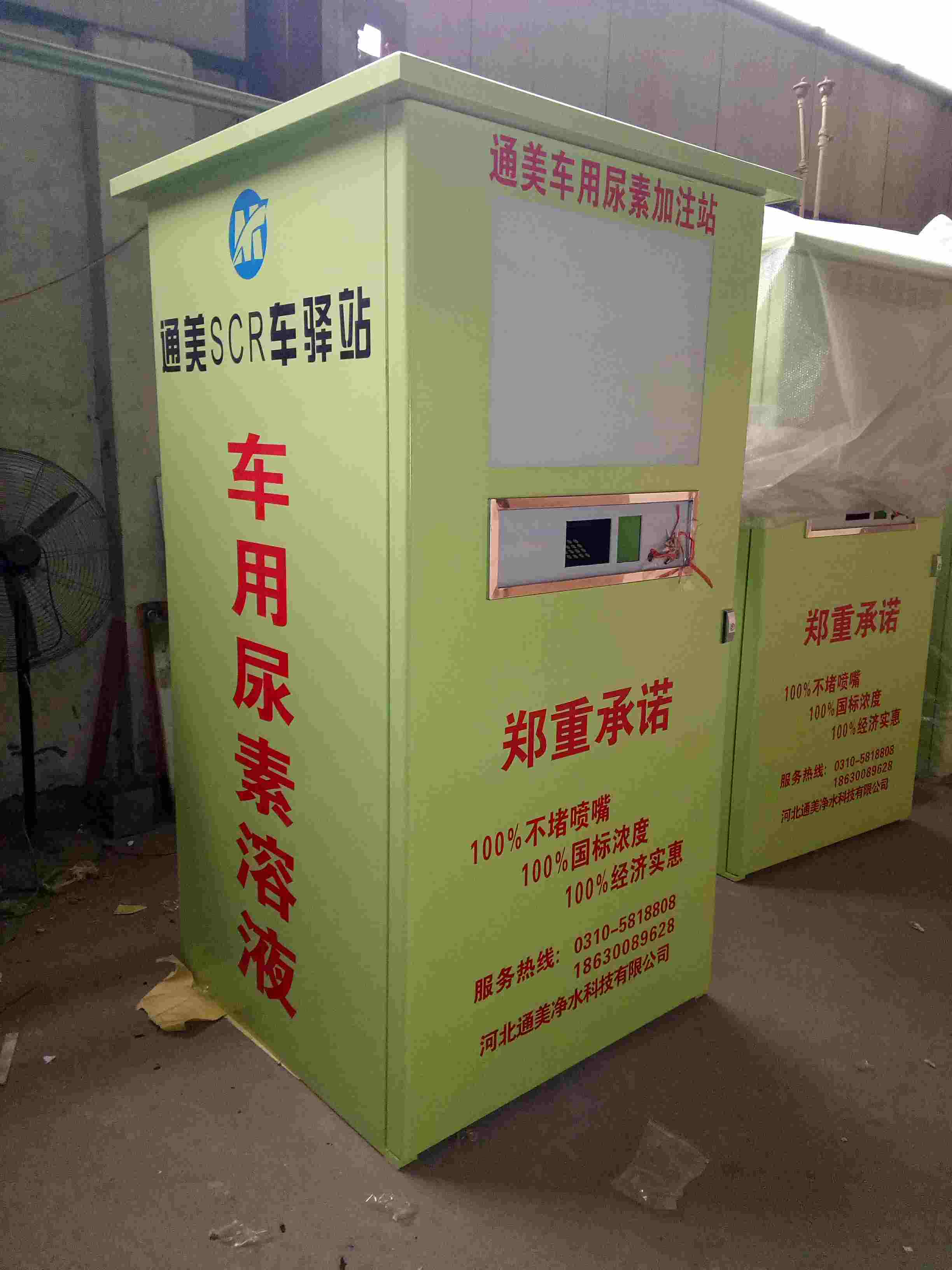 �Ԅ����u�C(j��)�C(j��)���⚤H-8